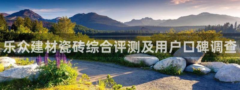 杏鑫平台怎么样黑钱吗是真的吗