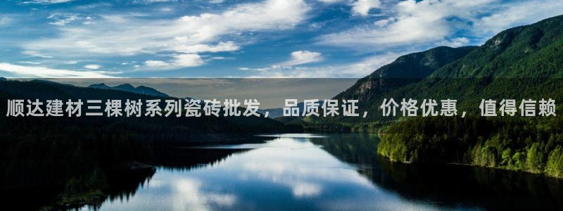 杏鑫官方平台怎么样可靠吗