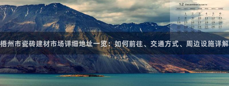 杏鑫平台直属