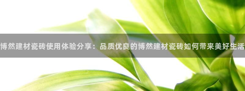 杏鑫娱乐是真的吗还是假的