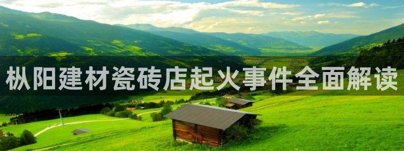杏鑫平台怎么样黑钱吗安全吗是真的吗