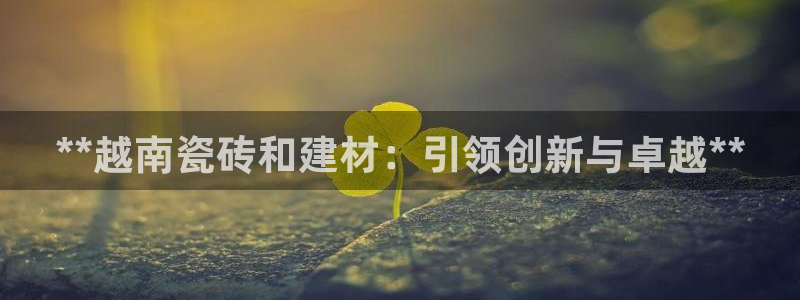 杏鑫平台怎么样黑钱吗是真的吗还是假的
