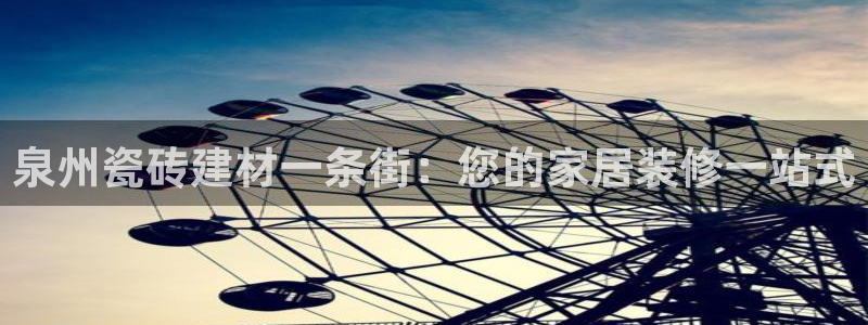 杏鑫娱乐开发团队