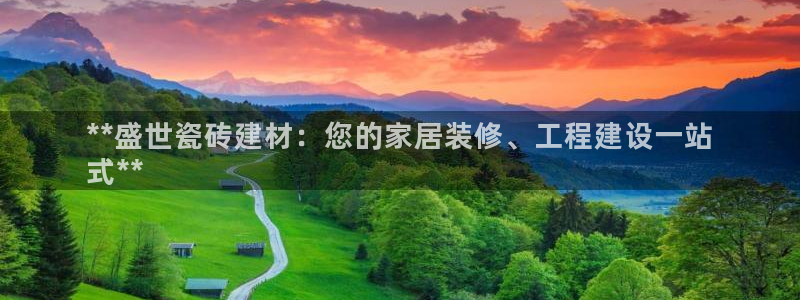 杏鑫平台代理
