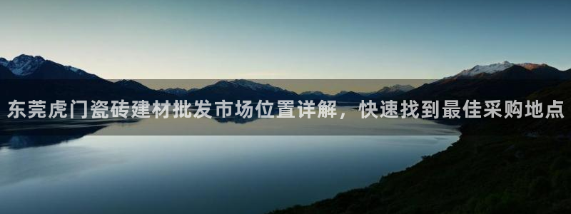 杏鑫平台代理怎么样啊