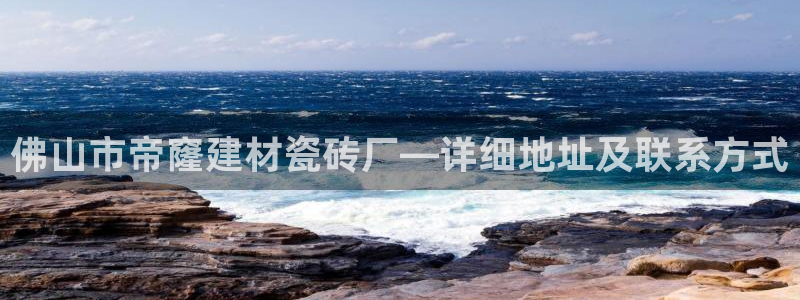 杏鑫平台招商电话