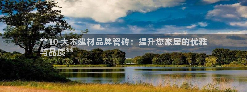杏鑫平台是黑平台吗知乎