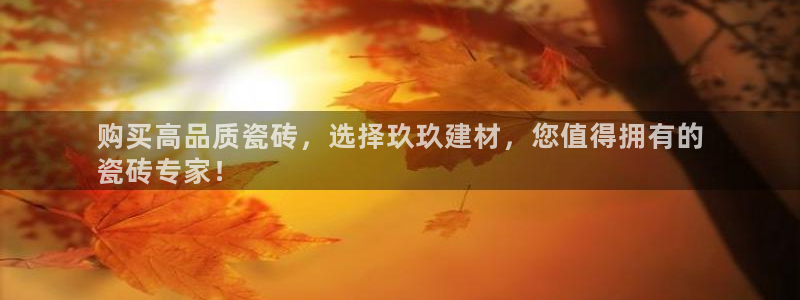 杏鑫平台代理怎么样赚钱