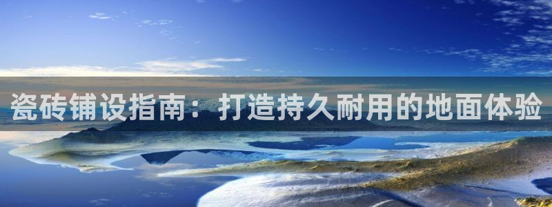 杏鑫手机客户端怎么下载