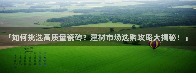 杏鑫平台测速
