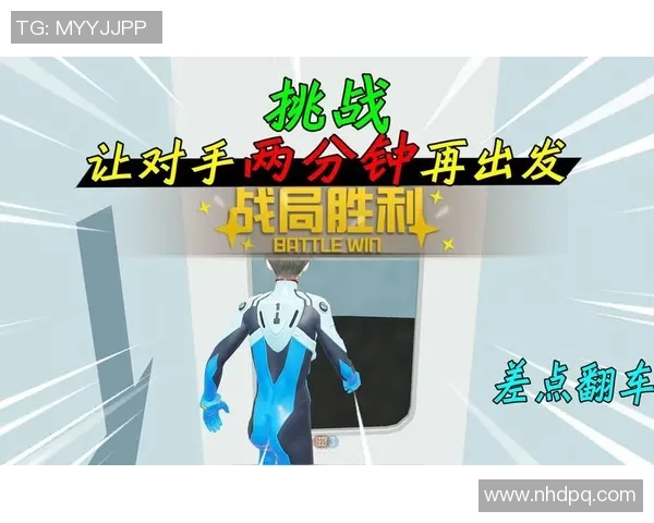 对话黄伟：探索和平精英背后的成长与挑战之路