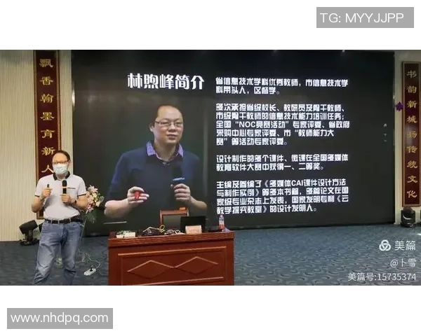 南京乒乓球队创新盯防策略助力竞技水平提升的深度分析与探讨