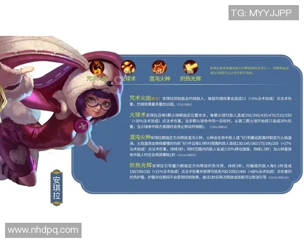 周磊专访：深入探讨王者荣耀成长历程与未来发展方向