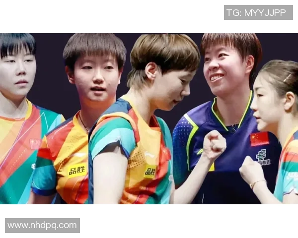 专访黄娜:探寻乒乓球背后的成功秘诀与成长历程 专访黄娜:探寻乒乓球背后的成功秘诀与成长历程