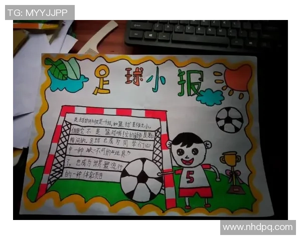 探索grailz足球的魅力与潜力揭示未来足球发展的新趋势与机遇 探索grailz足球的魅力与潜力揭示未来足球发展的新趋势与机遇