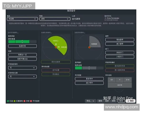 探索工具人足球的战术价值与球员角色转变的深度分析
