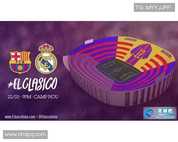 巴萨足球队队歌的历史与精神传承探讨 巴萨足球队队歌的历史与精神传承探讨