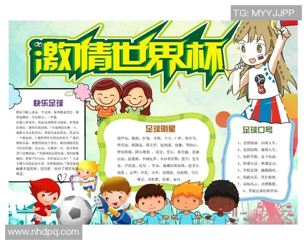 贾非凡足球:探索足球的魅力与激情,点燃年轻人的梦想与热情 贾非凡足球:探索足球的魅力与激情,点燃年轻人的梦想与热情