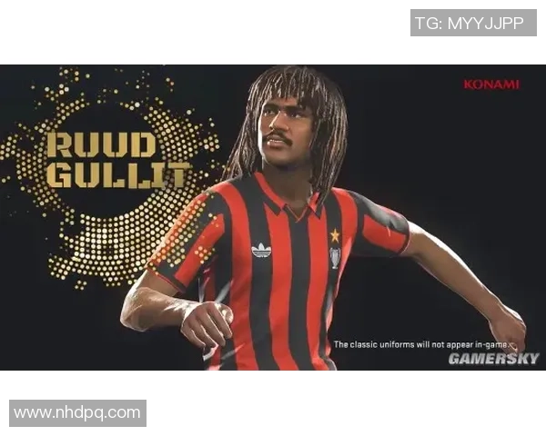 足球麦当娜的传奇之路:从绿茵场到音乐舞台的华丽转身 足球麦当娜的传奇之路:从绿茵场到音乐舞台的华丽转身